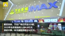 刀信鸿 第3页