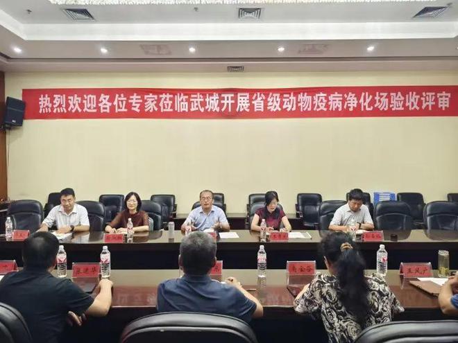全球科研合作推动疫病防治策略进步与最新进展