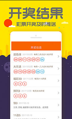 777788888免费管家婆和澳门一码一码100准确官方全面释义、解释与落实与警惕虚假宣传-全面释义、解释与落实