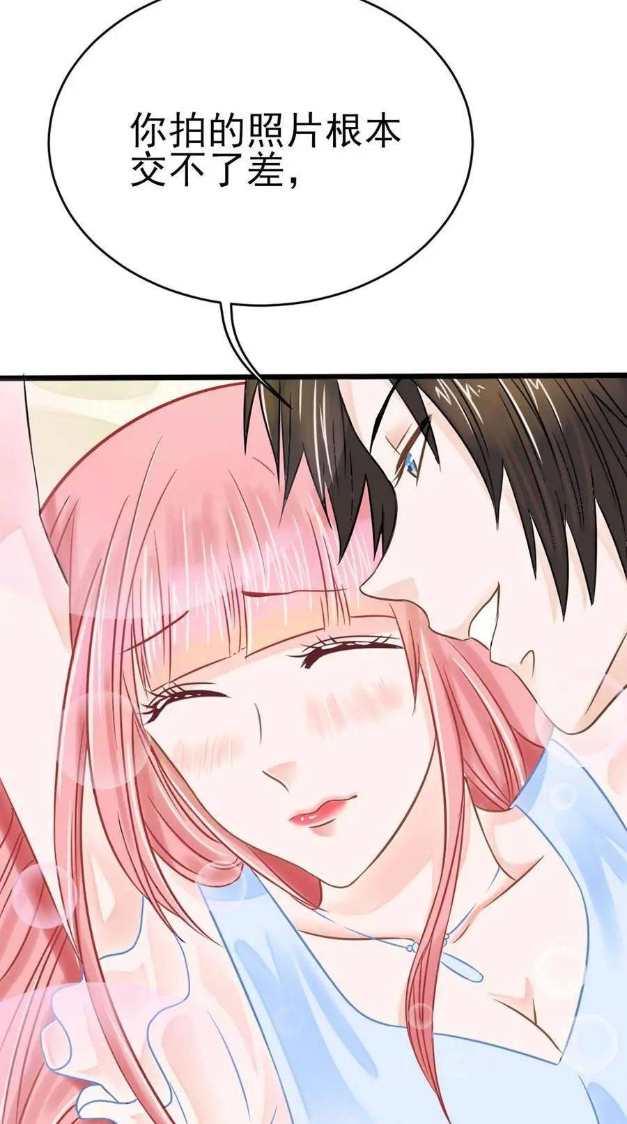 探索数字漫画新世界,歪歪漫画在线阅读最新章节