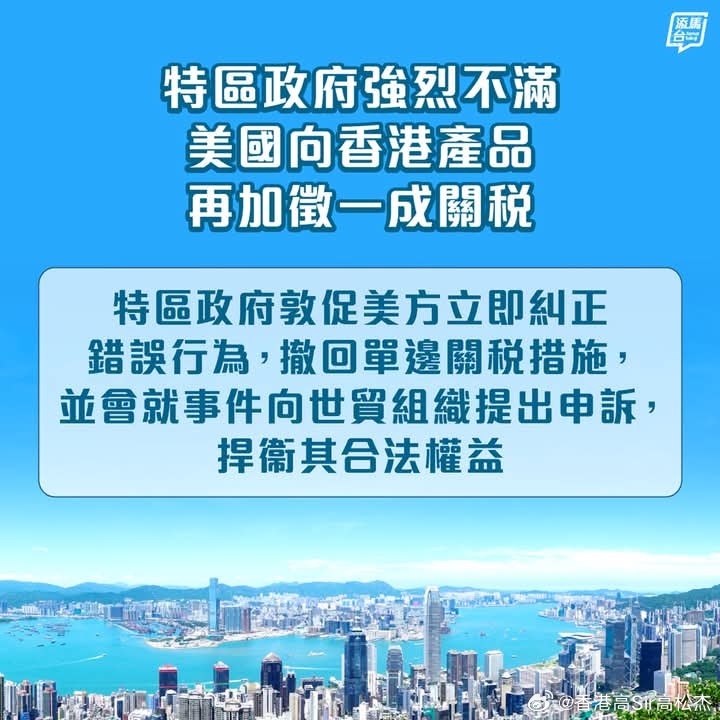 2025年新奥正版免费大全或澳门跟香港管家婆三期必开一特,全面释义、解释与落实与警惕虚假宣传-全面释义、解释与落实