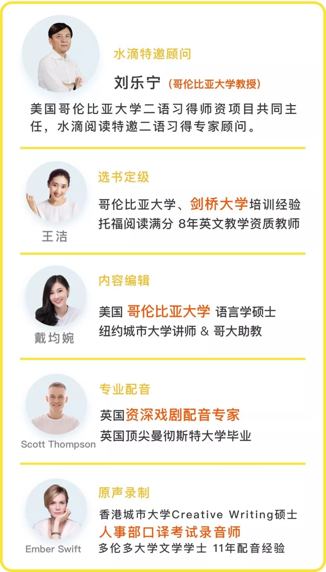 2025港澳免费资料大全与新门或香港2025正版免费资料,词语释义、专家解析解释与落实与警惕虚假宣传