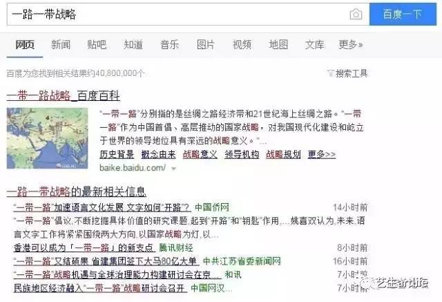 2025港澳免费资料大全与新门或香港2025正版免费资料,词语释义、专家解析解释与落实与警惕虚假宣传