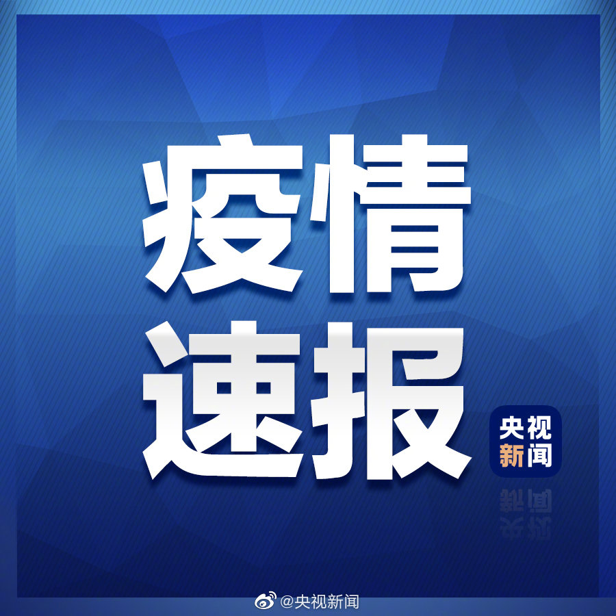 誉嘉 第3页