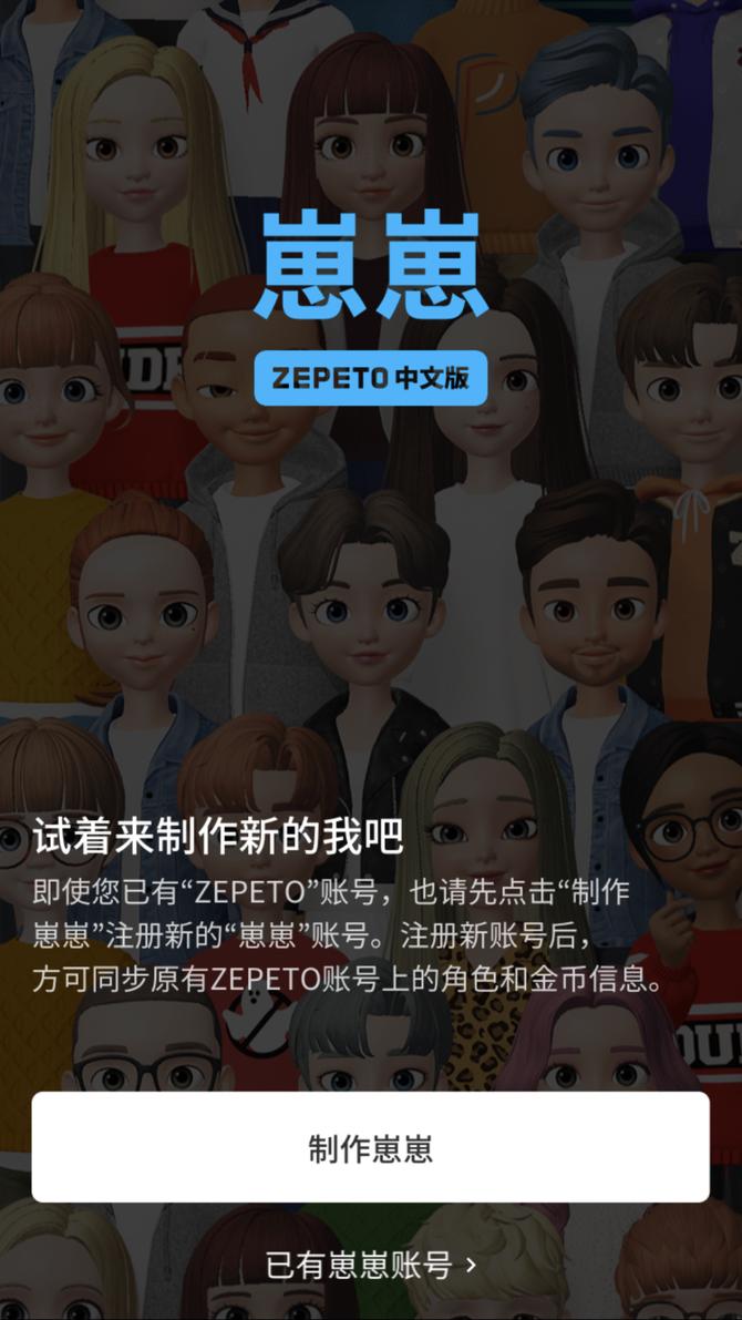 鞠鹏池 第3页