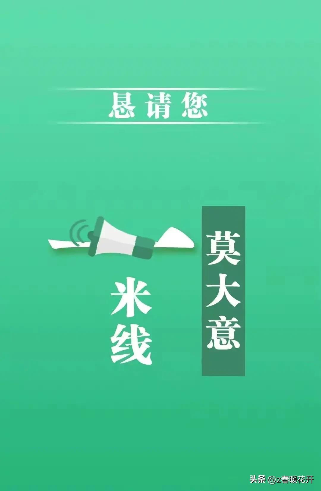 昨日疫情新增数据深度解析,最新情况分析