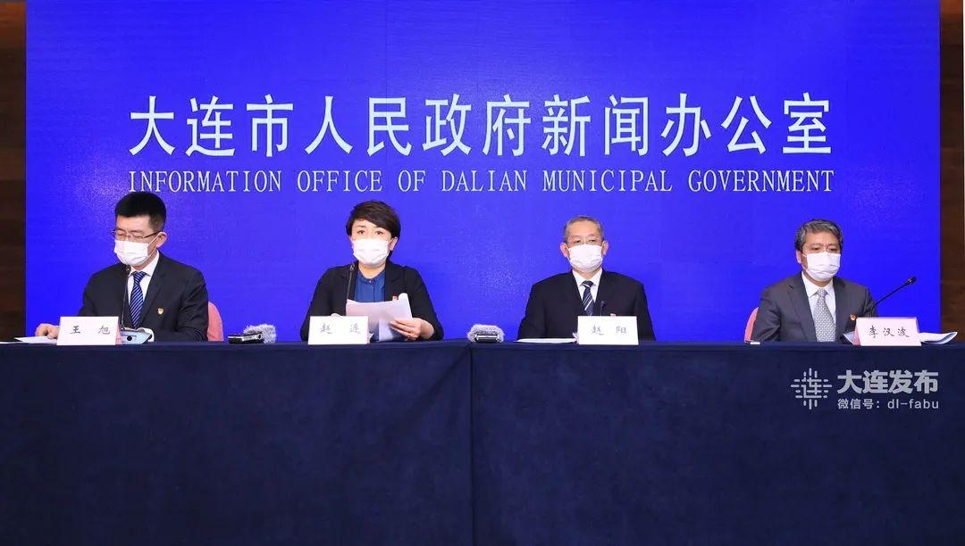 大连抗疫故事,挑战与希望并存的城市最新增确诊病例关注