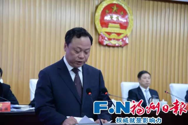 林金本新任命出炉,引领未来铸就辉煌新篇章