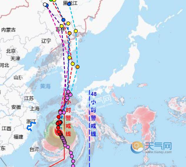 九号台风最新实时路径追踪与影响分析