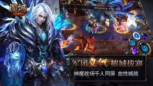 最新手游私服网,虚拟世界的无限探索之旅