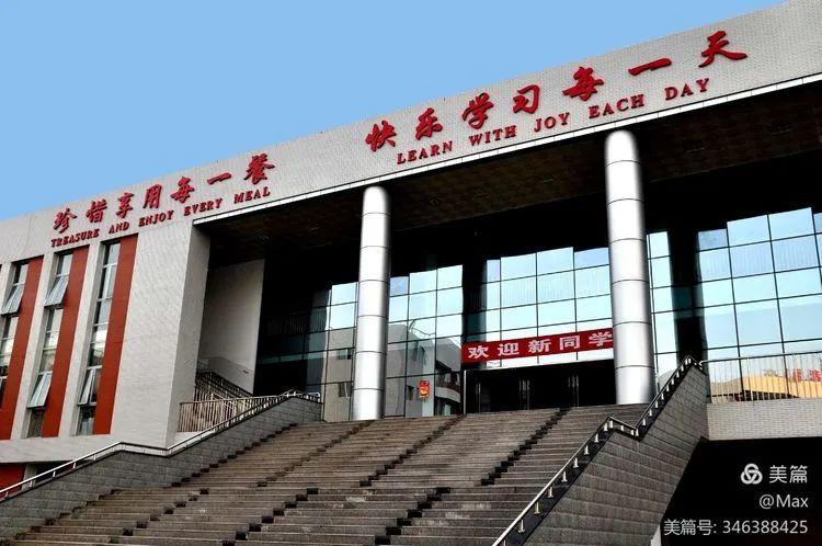 咸阳市最新招聘信息汇总