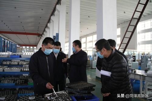 菏泽开发区最新疫情动态,全面防控,人民健康保障行动