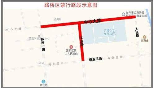 货车禁行区新规,优化城市交通,确保公共安全