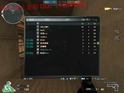 CF2018最新空白名,游戏玩家的独特标识与个性风采展示
