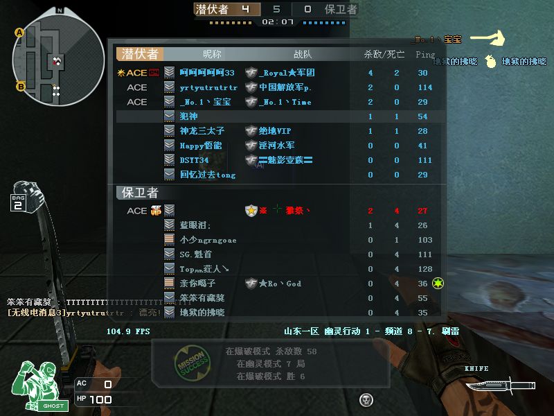 CF2018最新空白名,游戏玩家的独特标识与个性风采展示