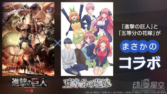 巨人的花嫁漫画,最新动态深度解析与期待