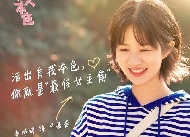 最新姐弟甜宠网剧,情感交织的奇妙世界探秘