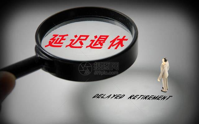 漆雕青柏 第3页