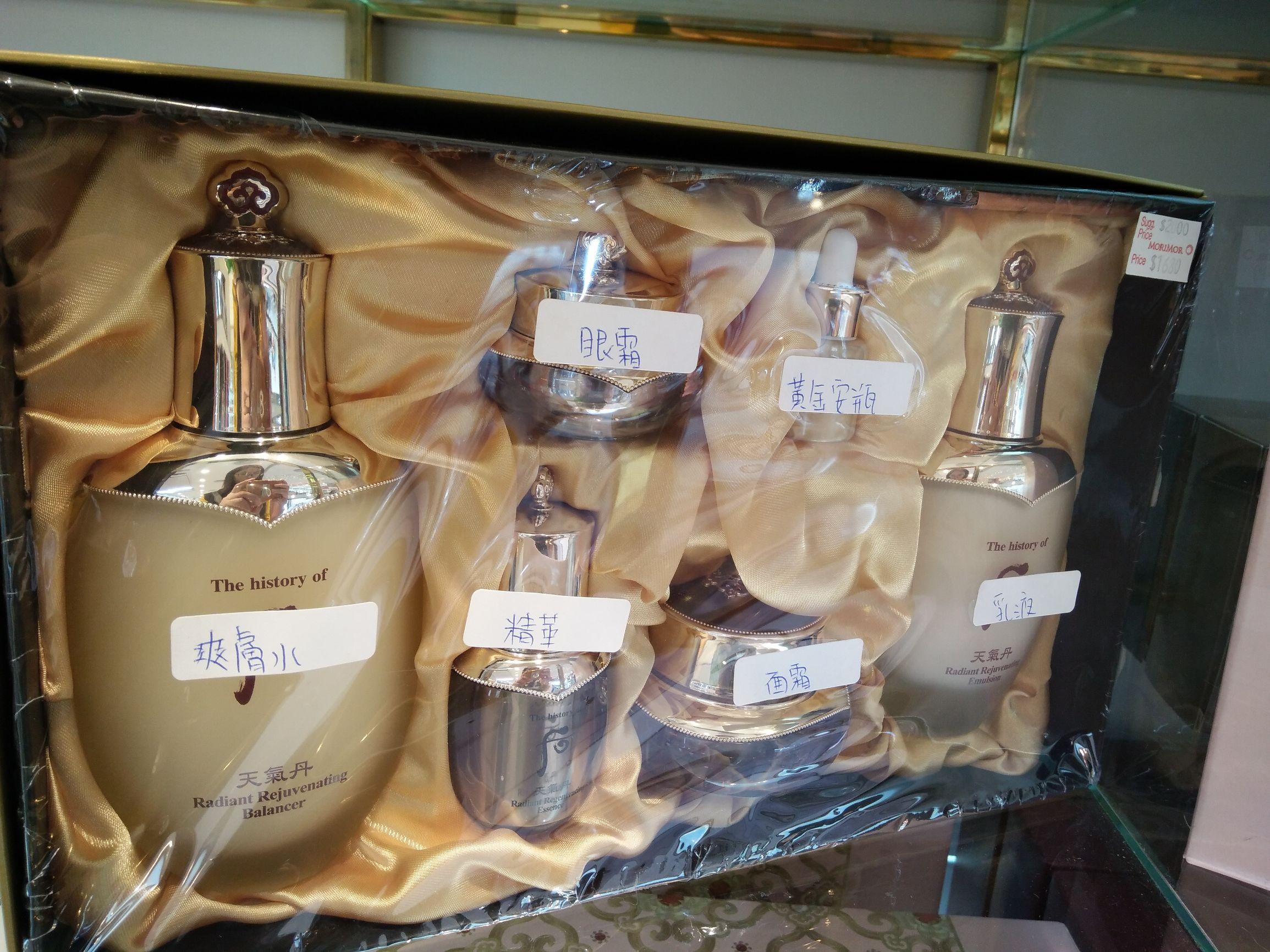 双抗小样最新版,科技革新引领健康管理新方向