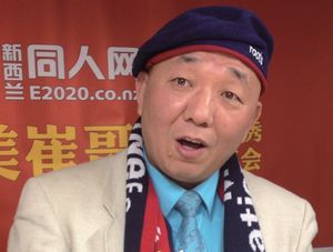 北美崔哥2018最新视频深度解析与观察