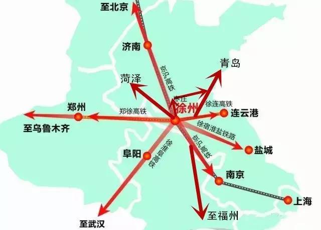 徐州高铁站点最新规划,现代化交通枢纽建设启航