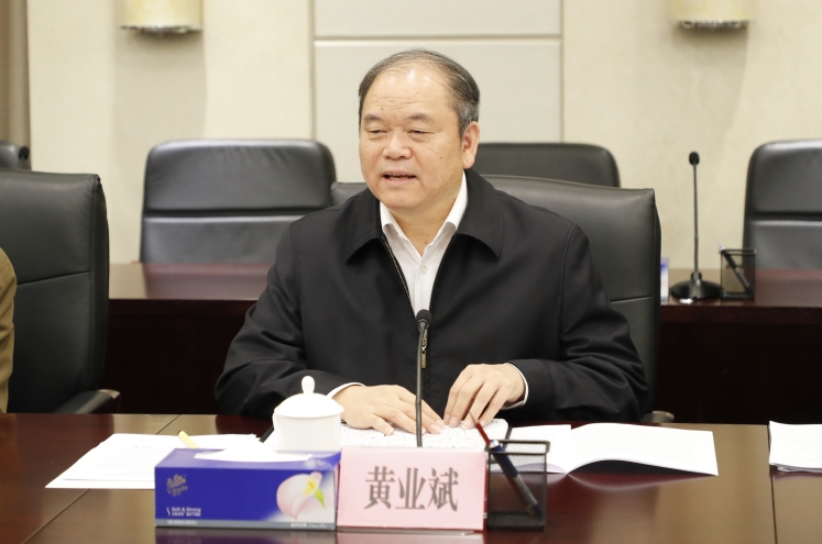 黄业斌,成长轨迹、贡献及未来展望