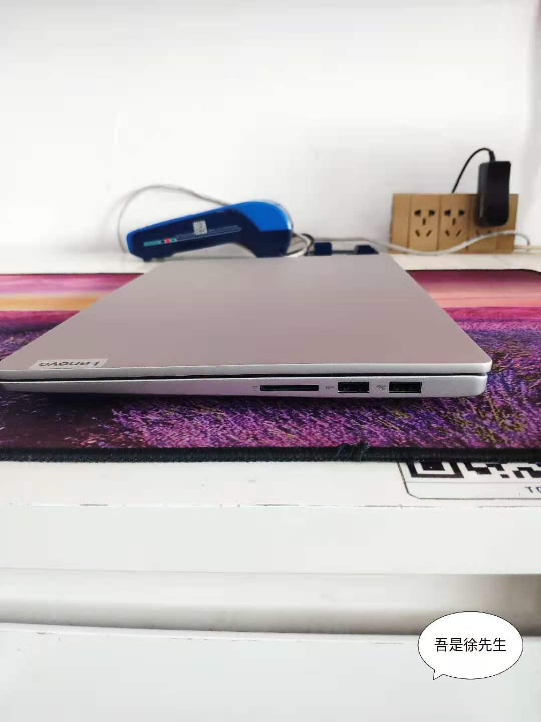 联想小新Air最新款,轻薄便携与卓越性能的完美融合