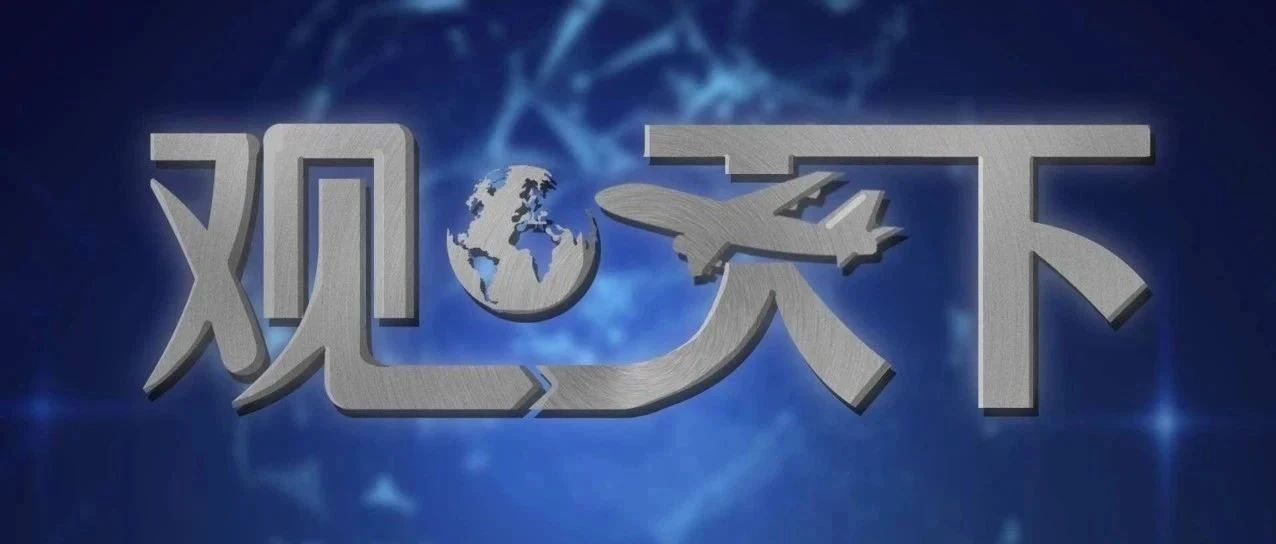 蔡伟最新动态,星光闪耀不止步