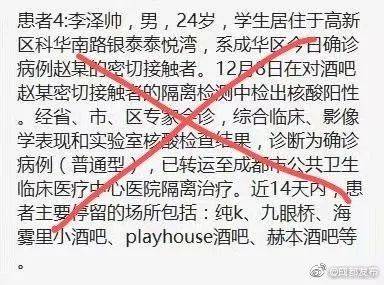 加拿大疫情最新动态,挑战与应对策略