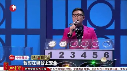 高卫钧最新动态,个人成长与事业发展的前沿探索之路