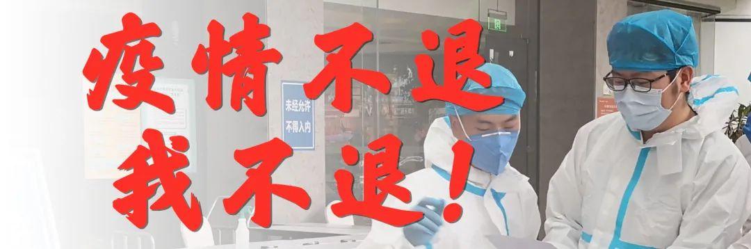 返珠最新动态更新