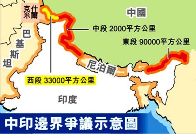 中印携手走向未来,共同繁荣与多元合作的最新进展