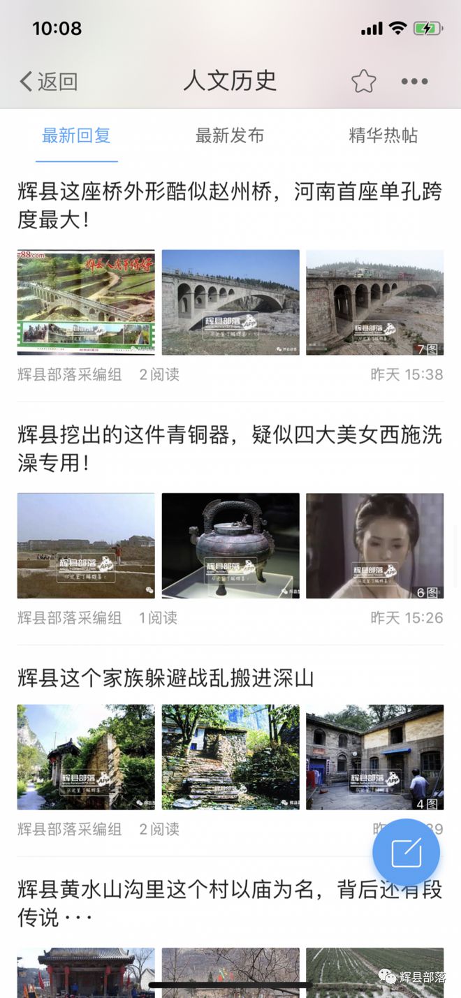 辉县市房地产市场最新动态深度解析