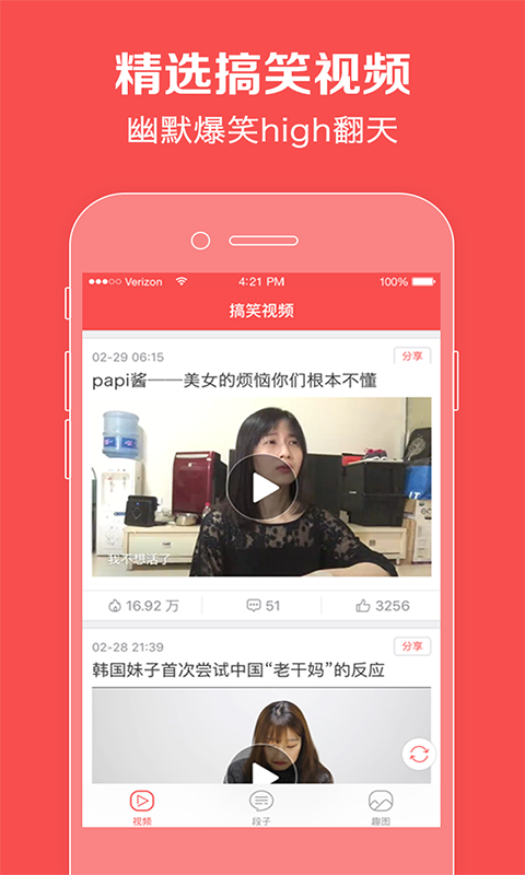 猫咪快视最新版,全新视觉体验与应用价值的探索