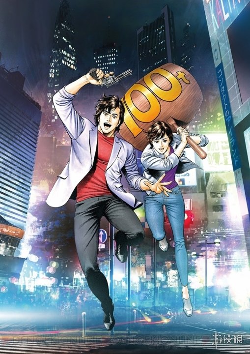 最新城市猎人,现代都市的神秘守护者守护行动开启