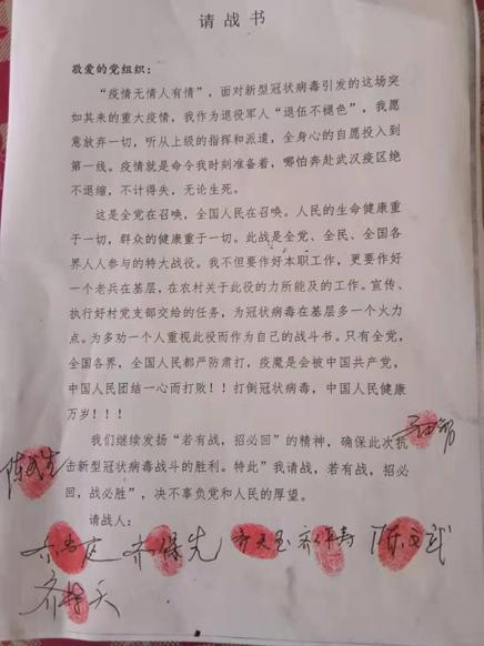 异情最新动态,揭开未知世界的神秘面纱