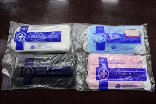 最新医疗器械处罚条例全面解读