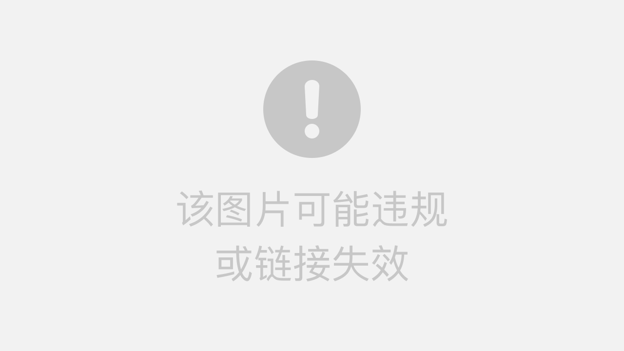 嫣欢 第3页
