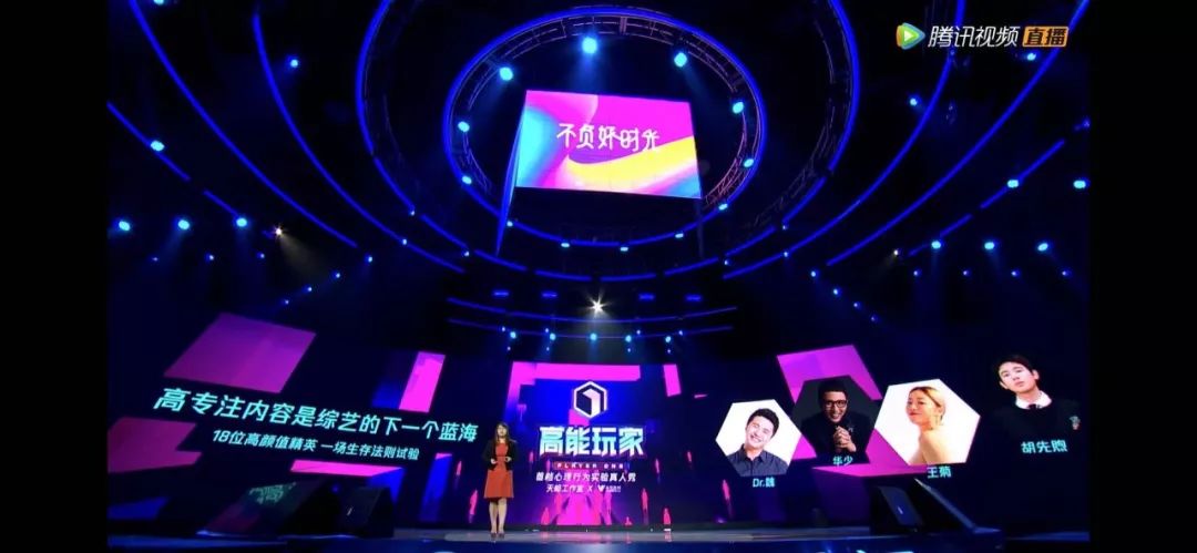 探索未知世界的最新天堂视频(2019版)
