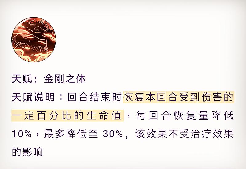 航海王最新凯多,重塑海洋霸主形象,霸气侧漏