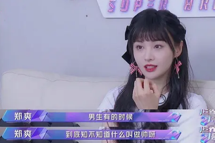 追光吧哥哥热血舞台预告,再度闪耀的光辉时刻