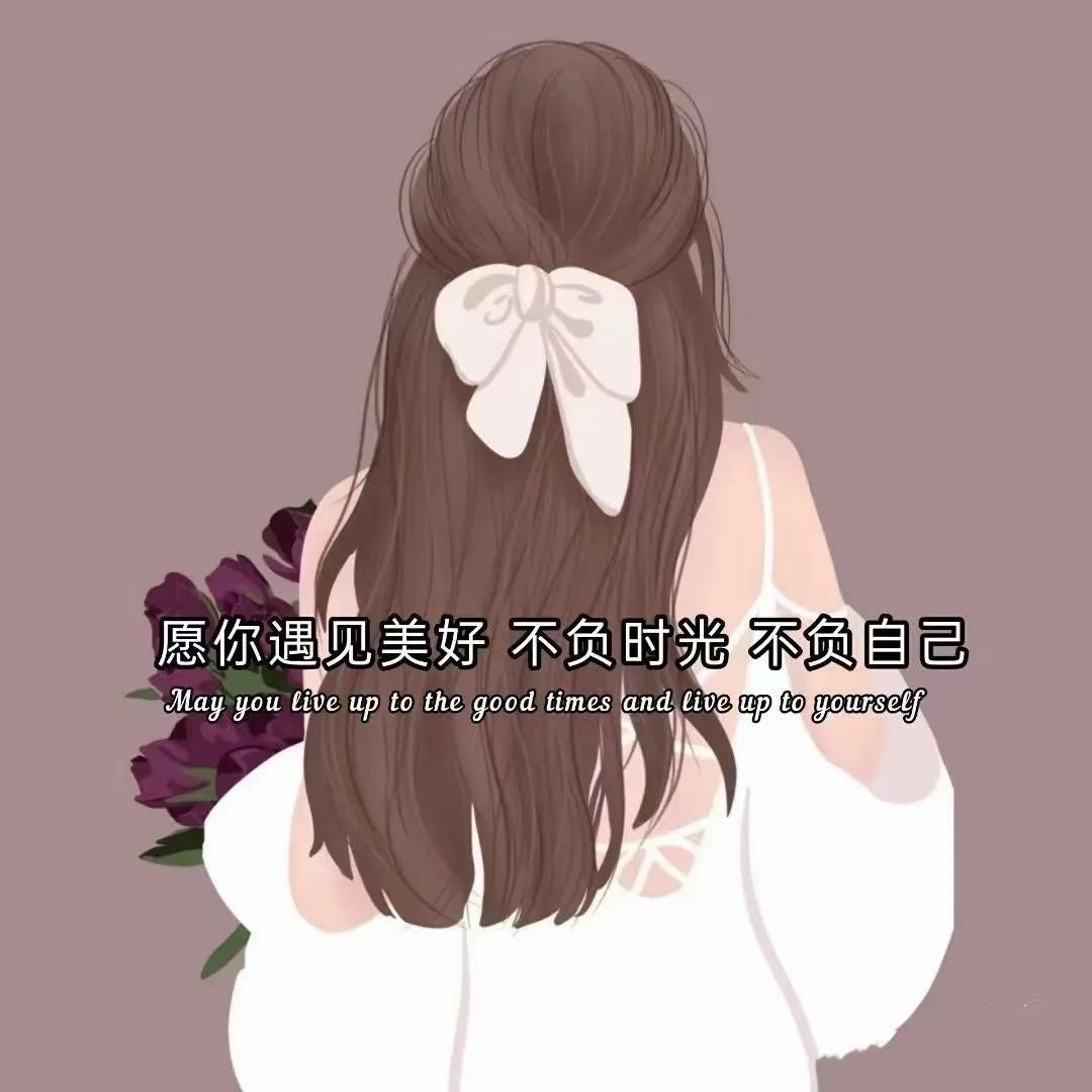 微信聊天背景图,时尚潮流与个性表达的新宠