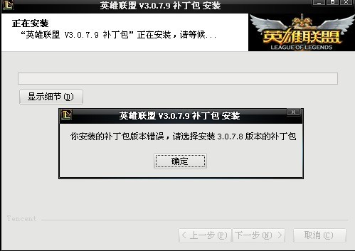 无法下载最新版本的困扰,解决方案全解析