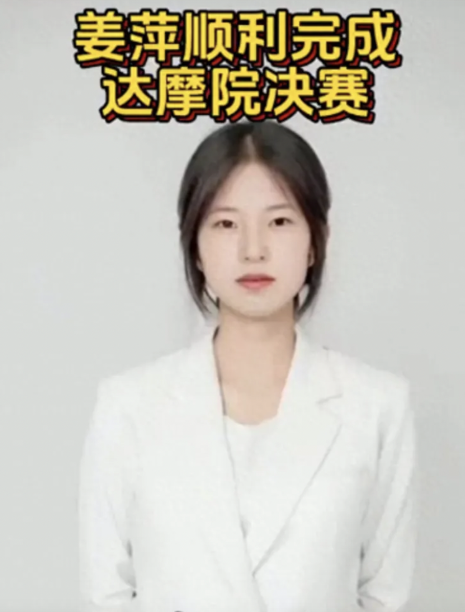 李红事件最新进展,深度探究及前瞻性观察分析