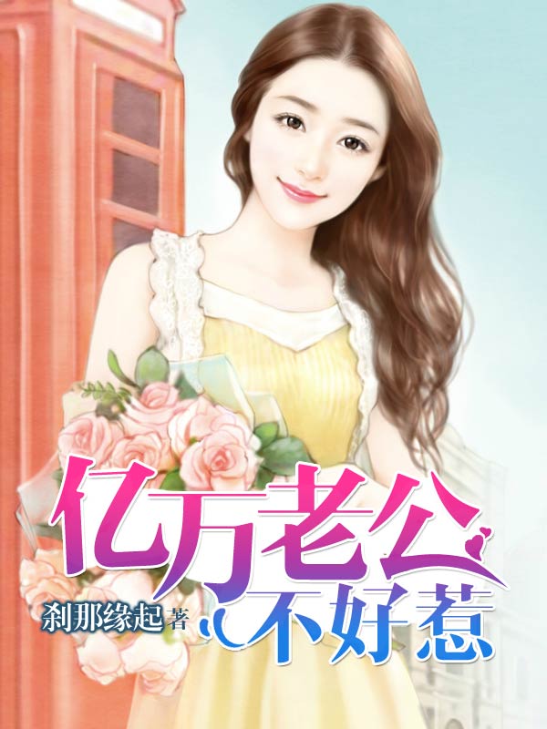 金洋 第2页