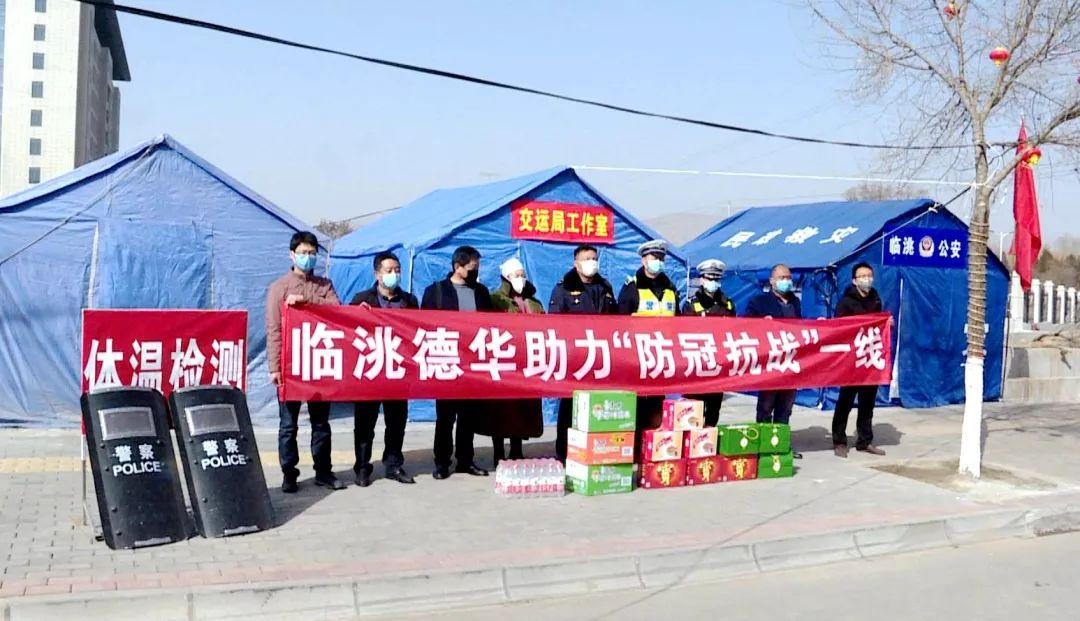 新冠肺炎疫情最新海外动态深度解析