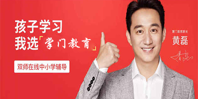 掌门一对一最新动态,个性化教育革新之路的深度探讨
