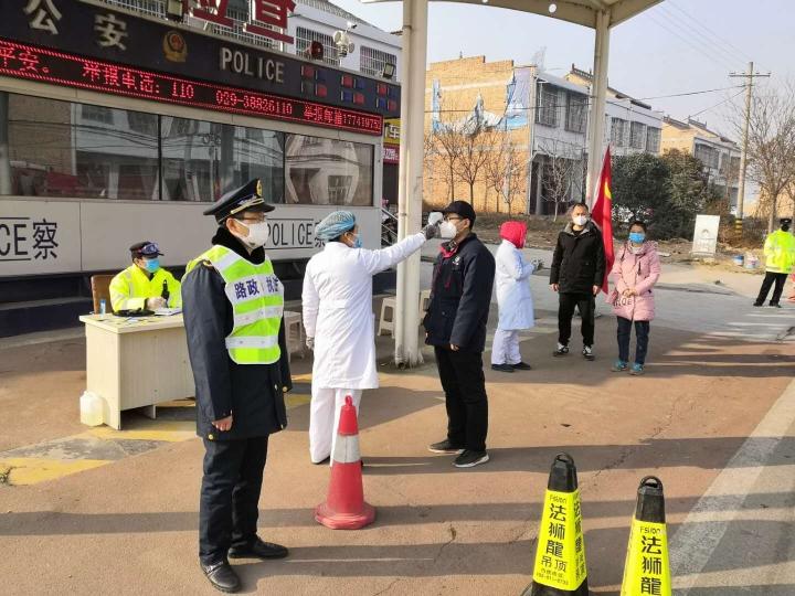 疫情最新消息发布平台，守护信息透明与公众健康