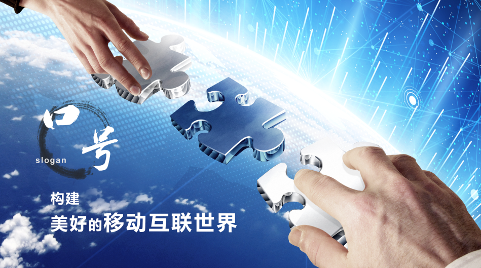 科技、环境与社会交融共进,生活中的最新发展进步