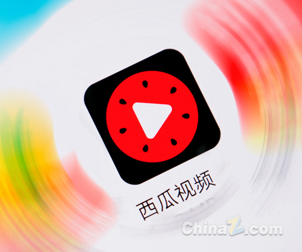 探索全新体验,2019最新版西瓜视频app概览